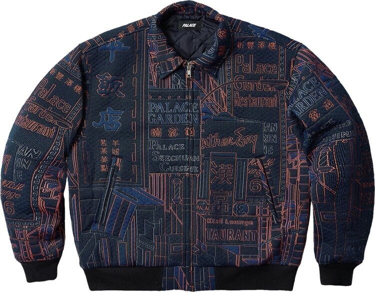 

Куртка Palace Downtown Jacket 'Blue', синий