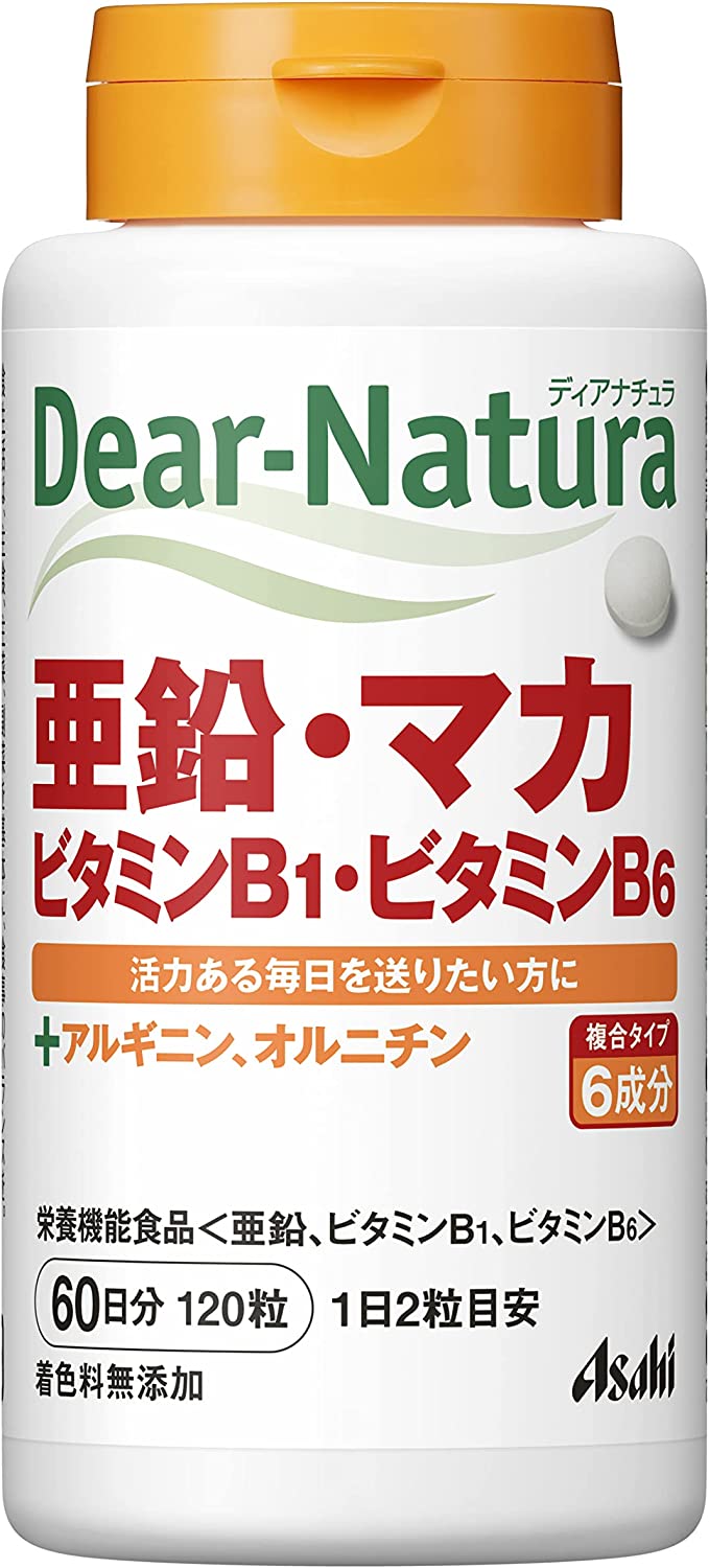 Пищевая добавка Dear Natura Zinc, Maca, Vitamin B1, Vitamin B6, 120 таблеток пищевая добавка dear natura multivitamin