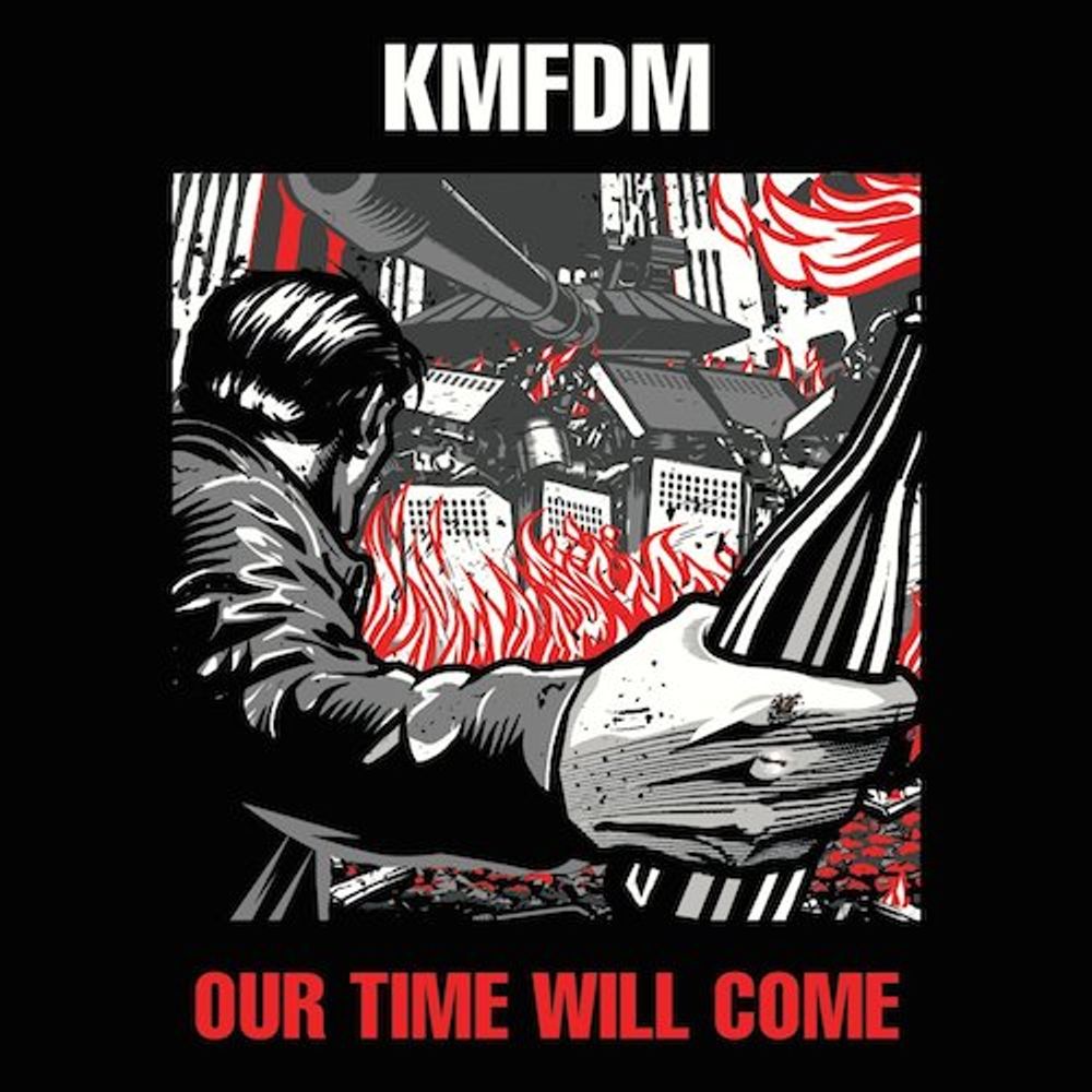 Kmfdm текст