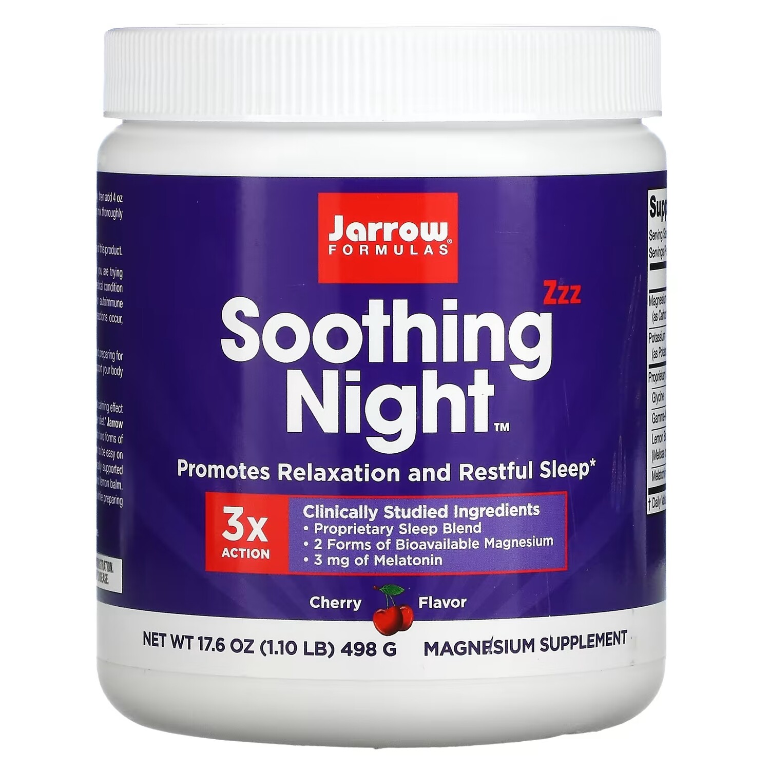 

Jarrow Formulas Soothing Night вишня, 498 г