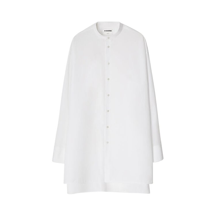 

Рубашка Jil Sander Sunday Shirt 'White', белый