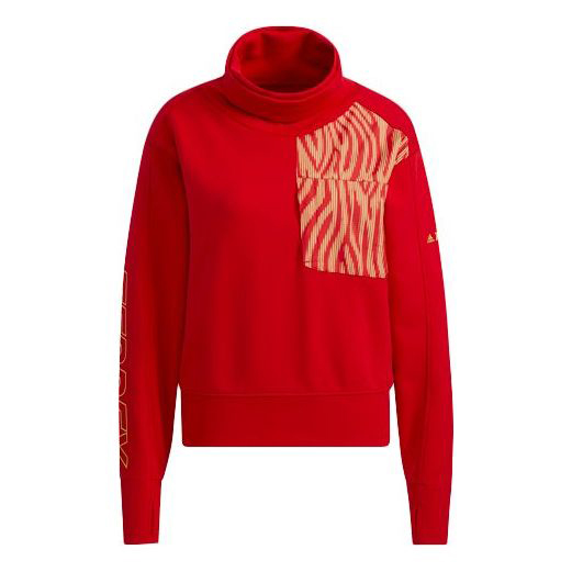 new spring and autumn men s casual pullover hoodie hoodie jogging pants two piece pullover fashion fitness sports clothing Толстовка AdidasTerrex W CNY Pad Jkt Pattern Printing High Collar Sports Pullover Red Hoodie, Красный