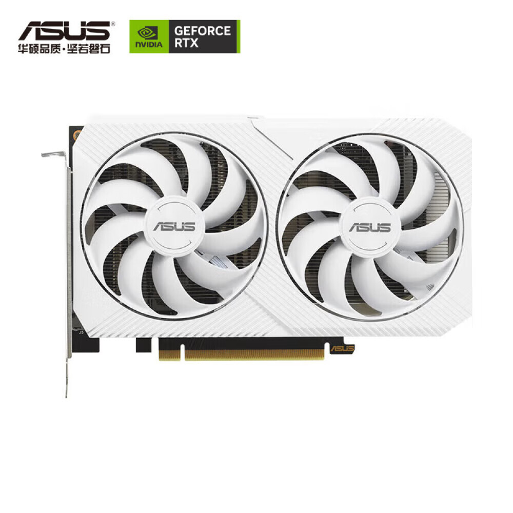 

Видеокарта Asus Dual GeForce RTX 3060 White OC Edition 8GB