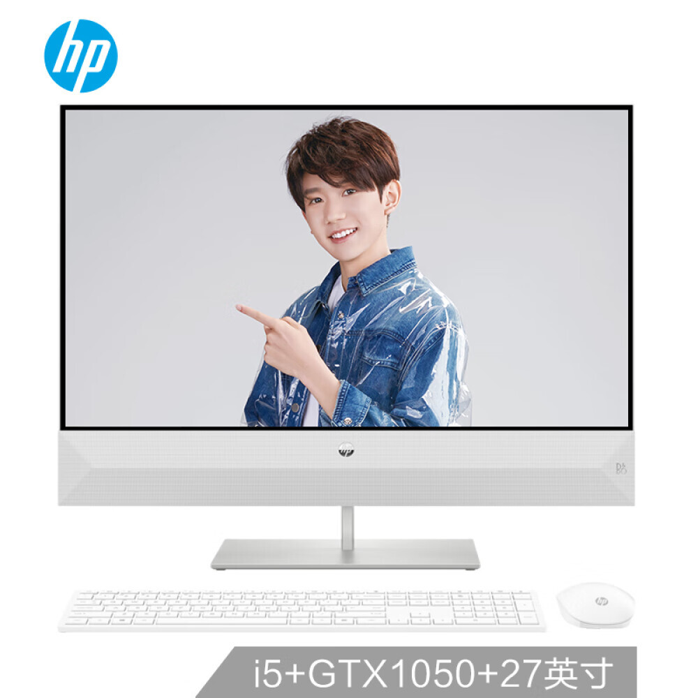 

Моноблок HP Star 27" 2K Intel i5-8400T, белый