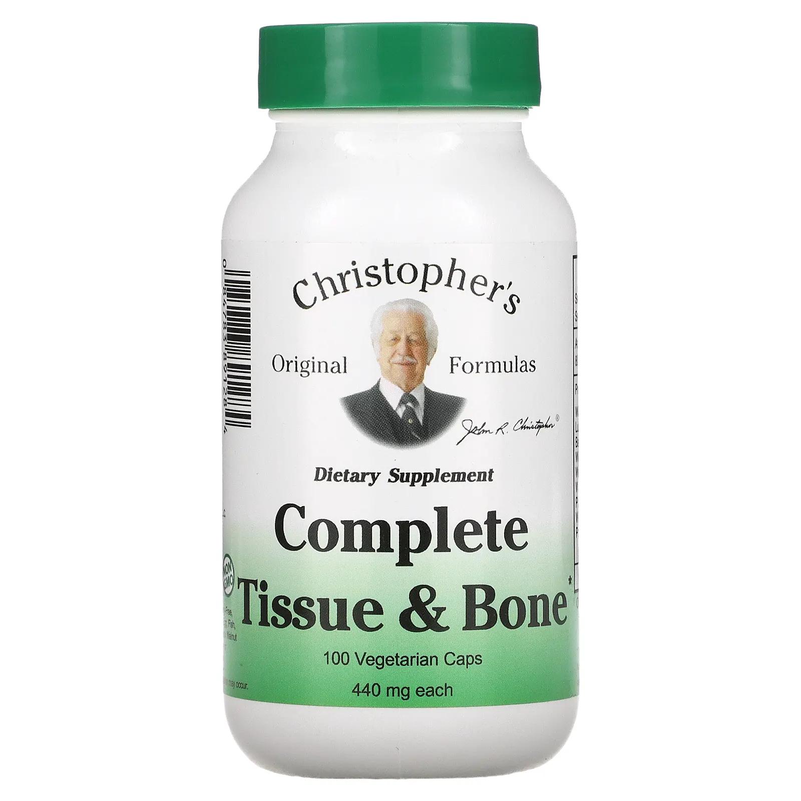 Christopher's Original Formulas Здоровье тканей и костей 440 мг каждая 100 капсул в растительной оболочке