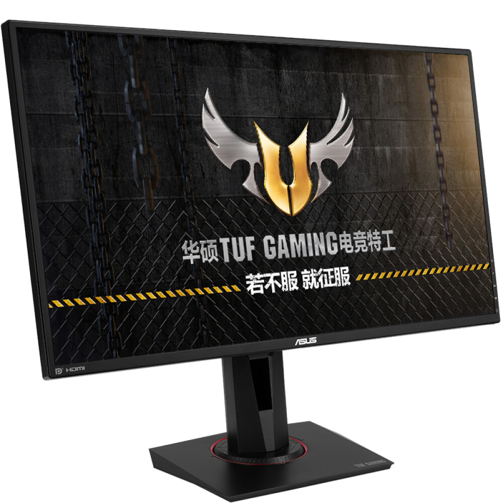 ASUS 1k165hz. 31.5" Монитор ASUS TUF Gaming. 27" Монитор Ardor Gaming Infinity Pro aq27h1 черный. Ardor Gaming Infinity Pro aq27h1.