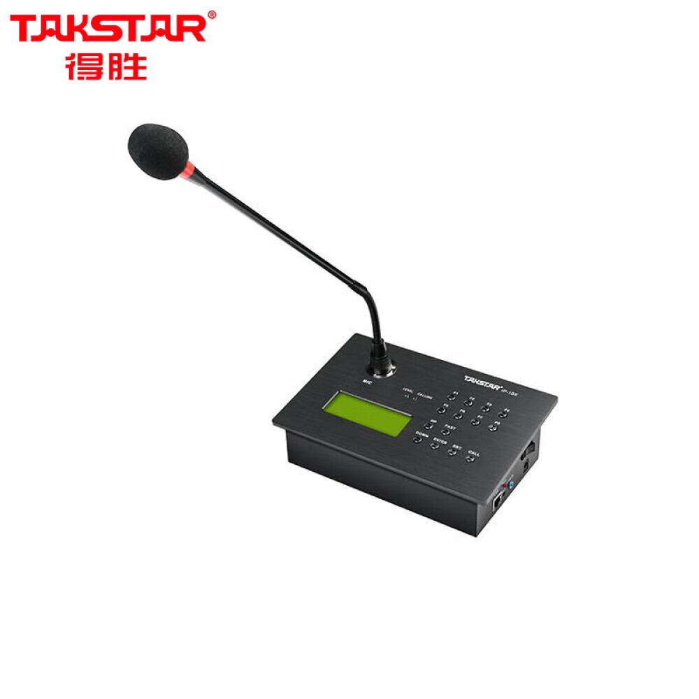 

IP-пейджер Takstar IP-10X широковещательный