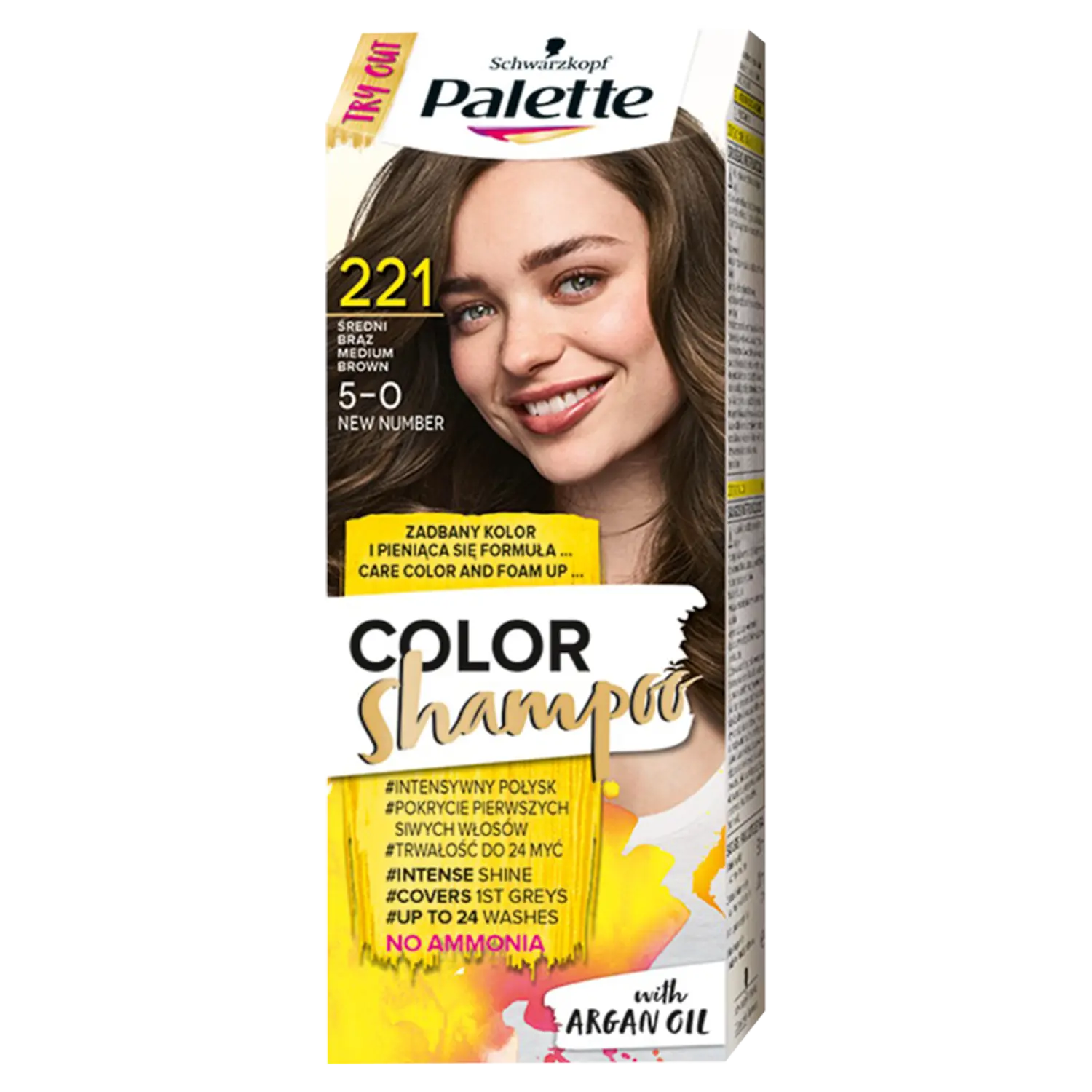 

Palette Color Shampoo шампунь-краска для волос 5-0 (221) средне-русый, 1 упаковка