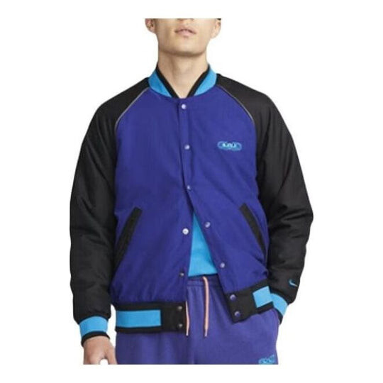 

Куртка Nike Baseball Collar Raglan Sleeve Long Sleeves Jacket Men's Blue DQ6148-455, синий