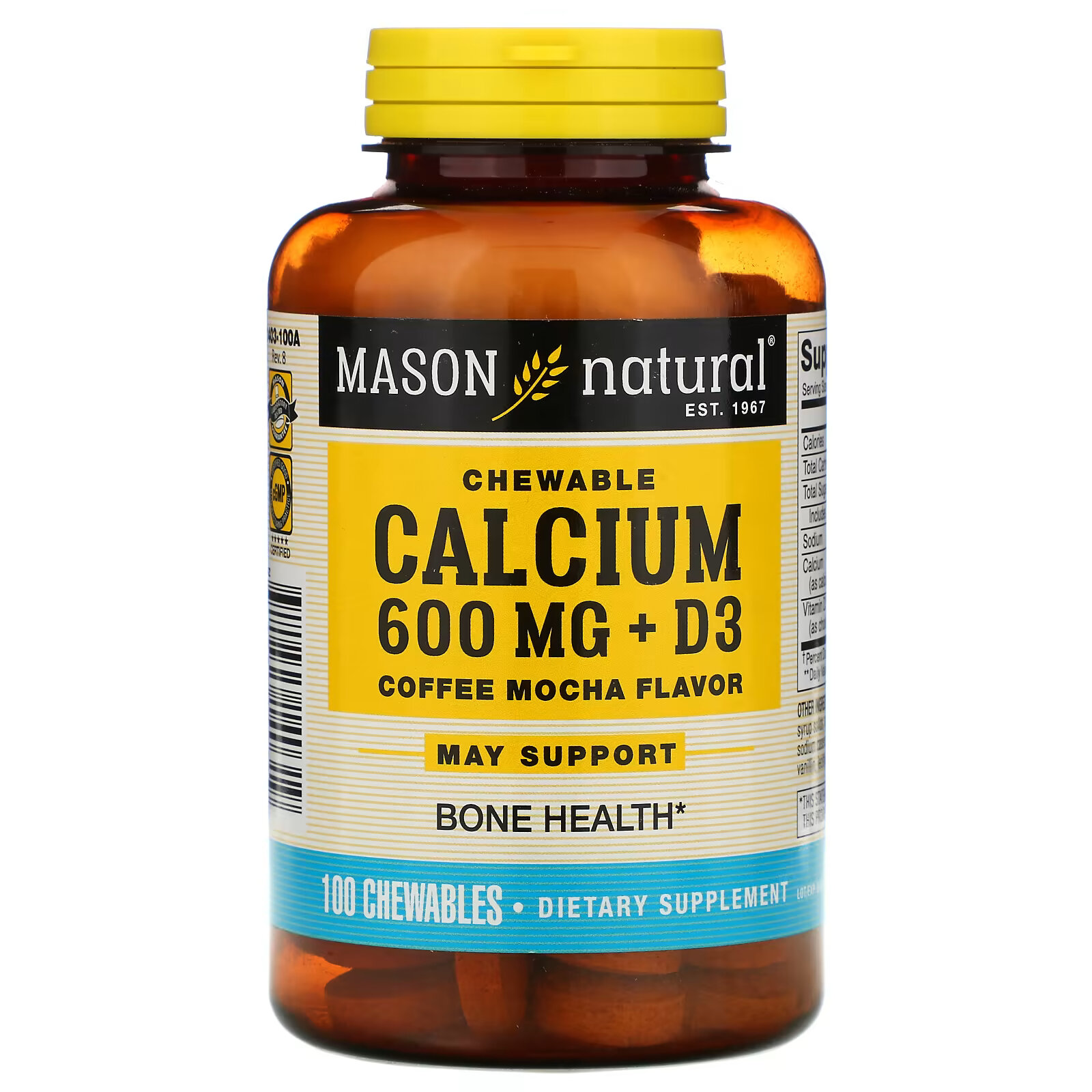 Пищевая добавка Mason Natural Chewable Calcium + D3 600 мг, кофе-мокко, 100 жевательных таблеток