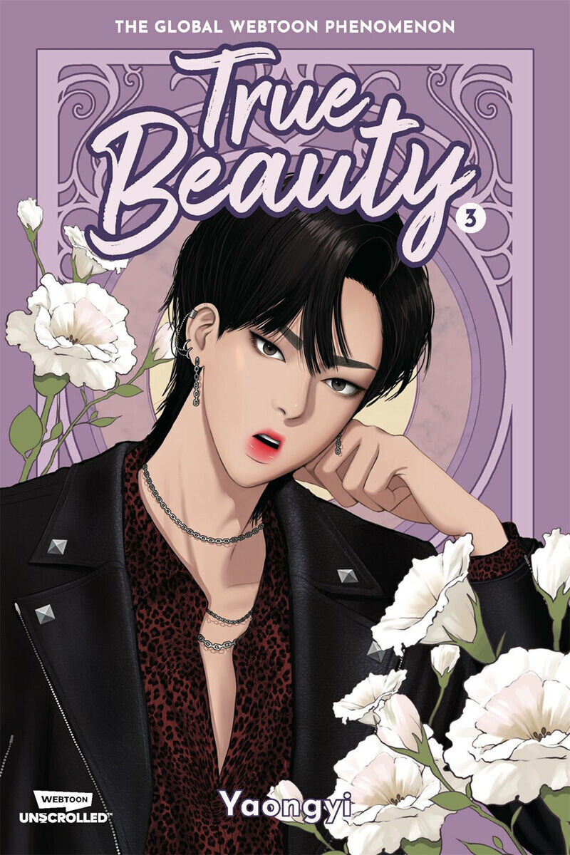 

Манга True Beauty Manhwa Volume 3 (Hardcover)