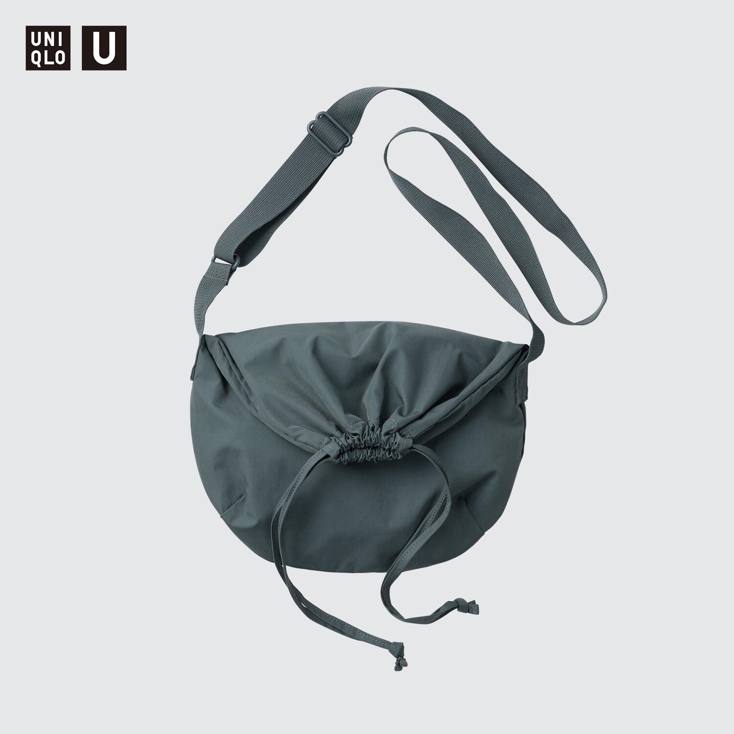 

Сумка на шнурке (маленькая) UNIQLO, зеленый