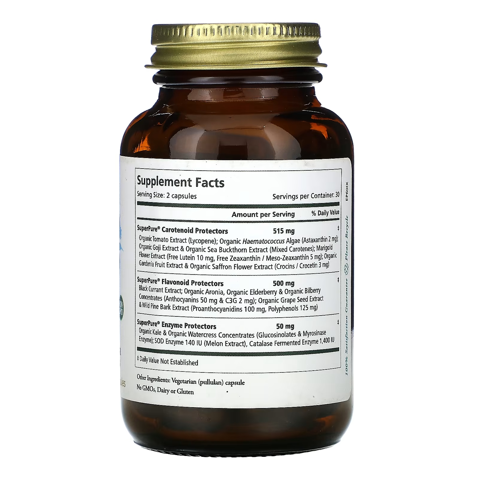 Pure Adrenal Stability   30        - GOODTABS