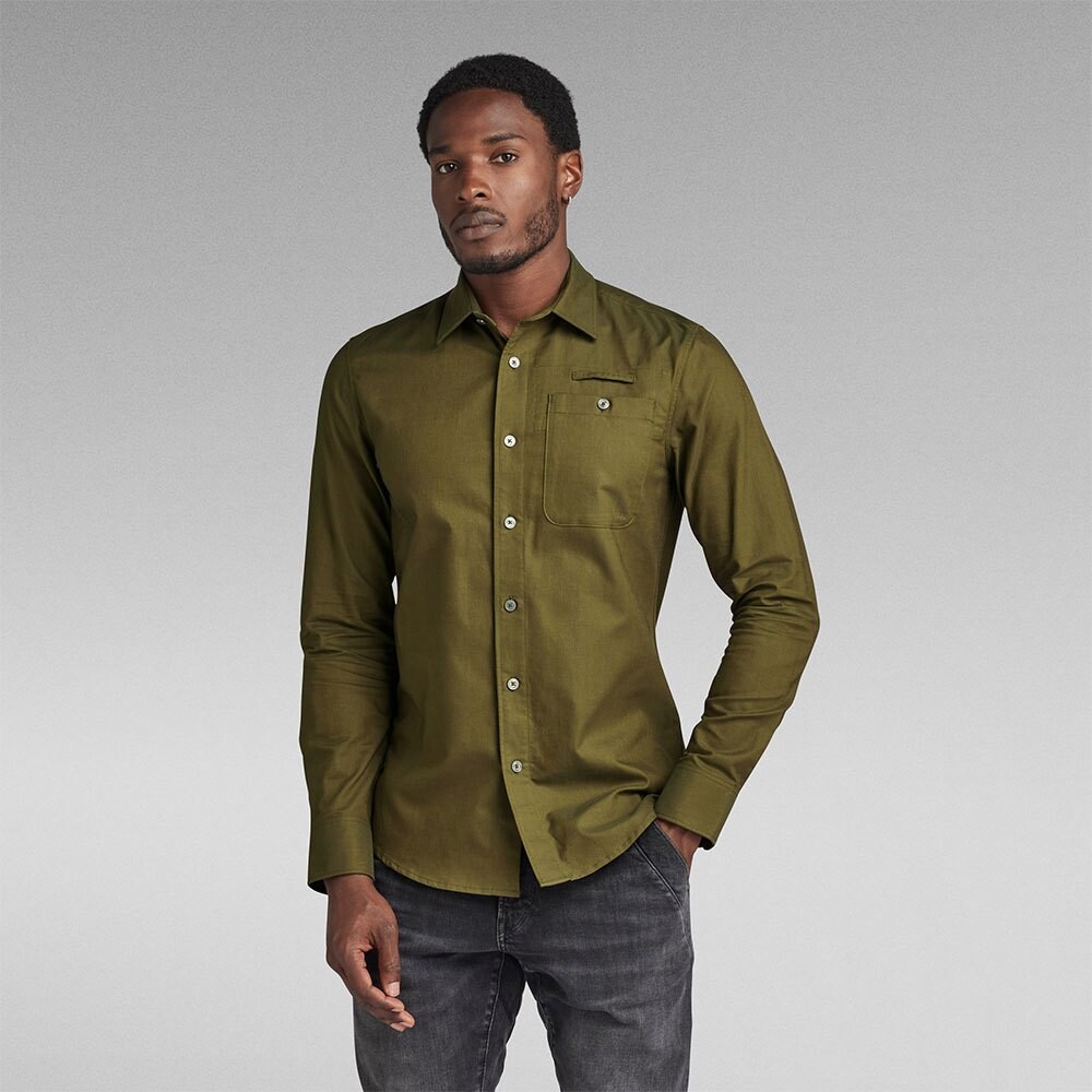 

Рубашка G-Star Bristum 20 Slim Fit, зеленый