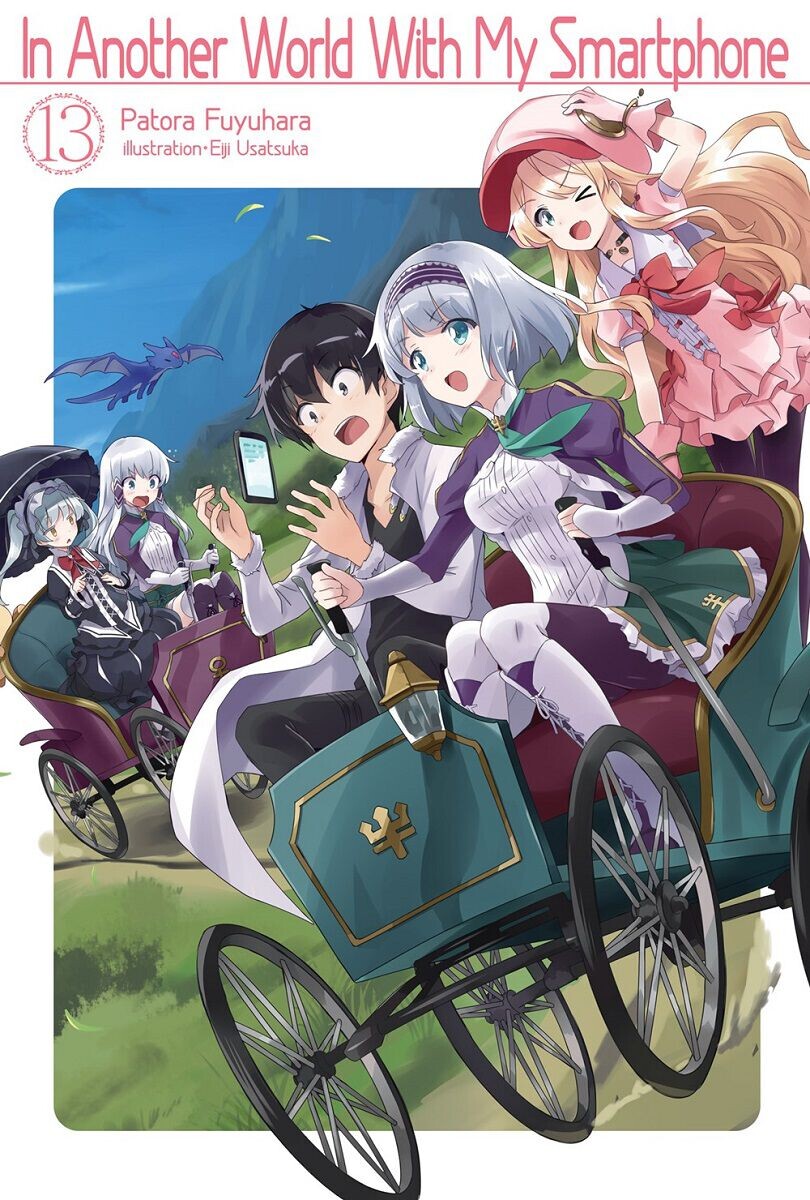 

Новелла In Another World With My Smartphone Novel Volume 13