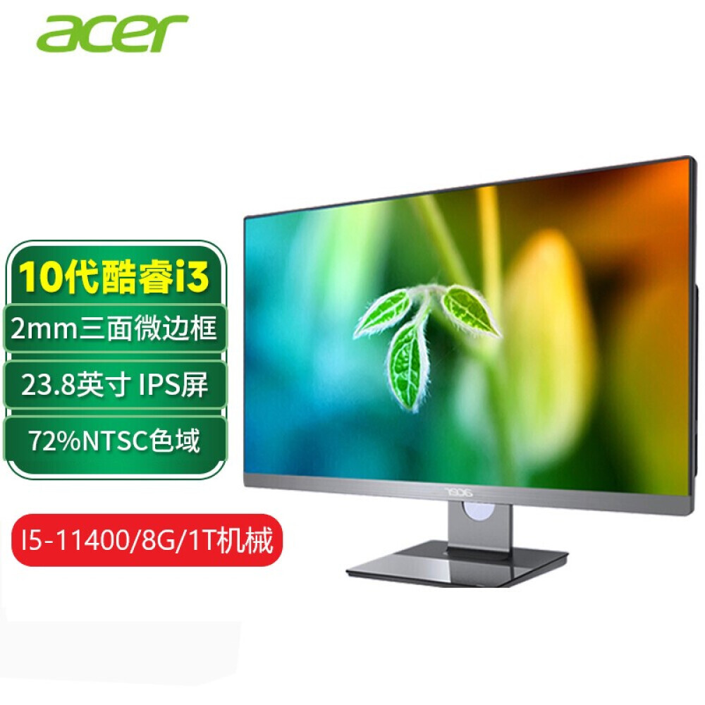 

Моноблок Acer 23,8" Intel i5-11400