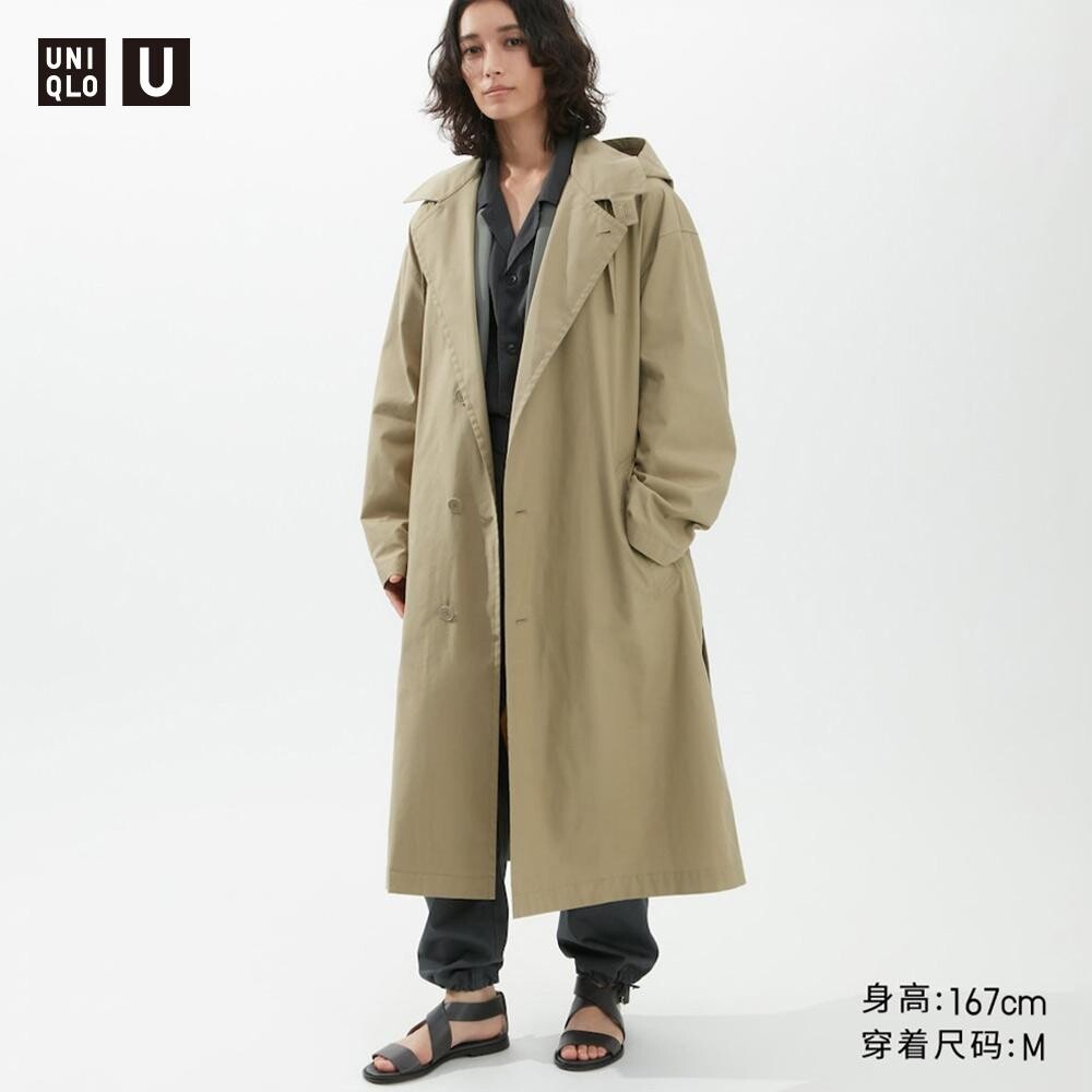 

Пальто унисекс Uniqlo, хаки
