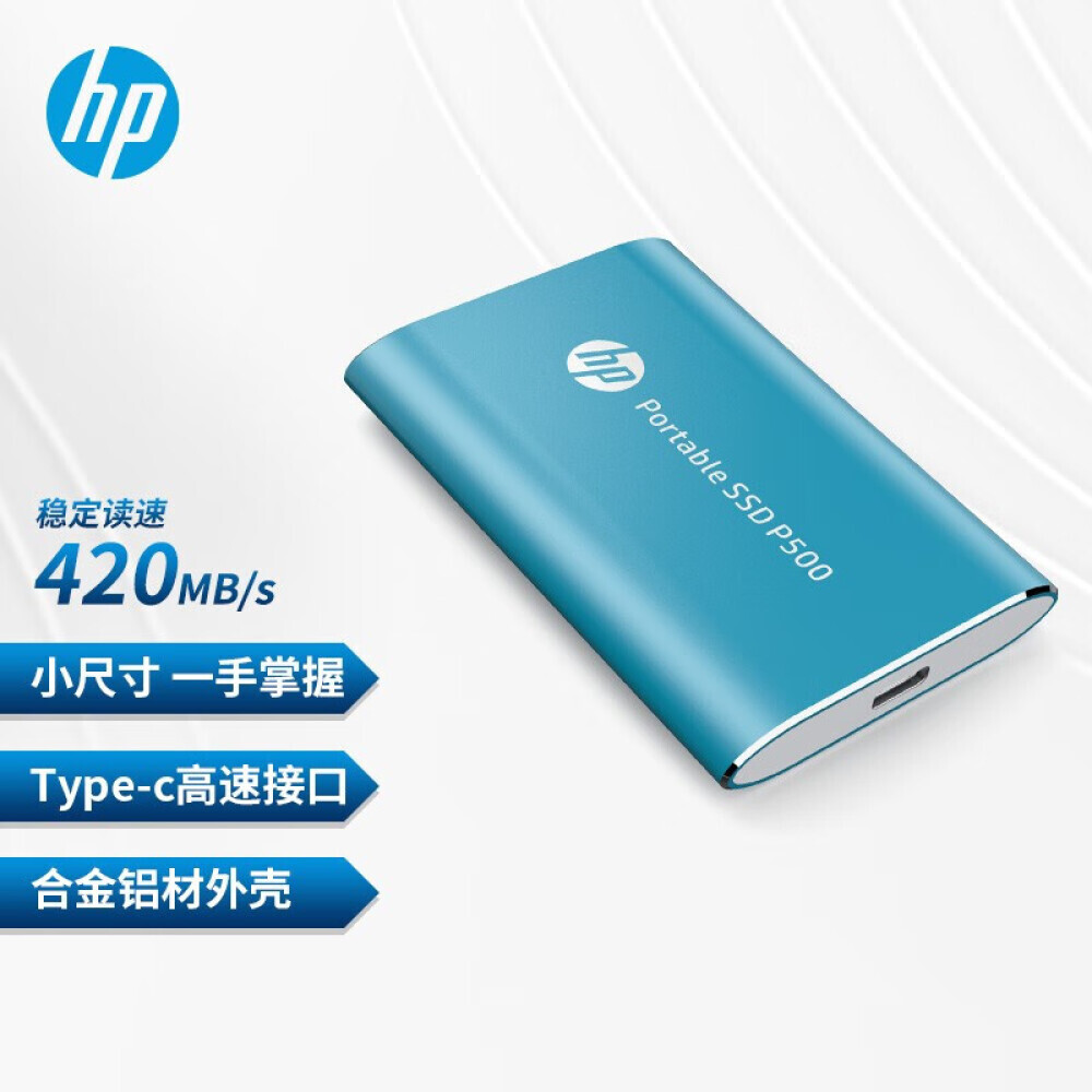 

SSD-накопитель HP Mobile Hard Disk Solid P500 1ТБ