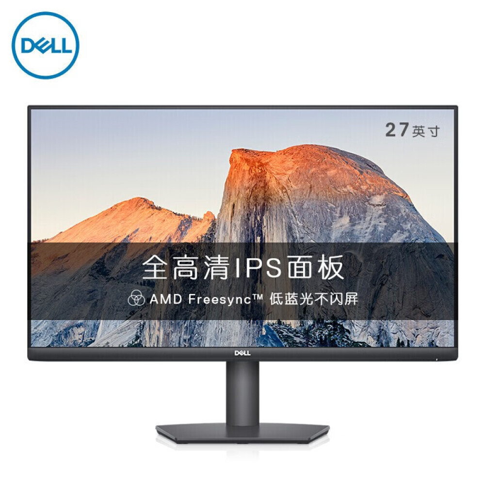 

Монитор Dell S2721HSXM 27" IPS