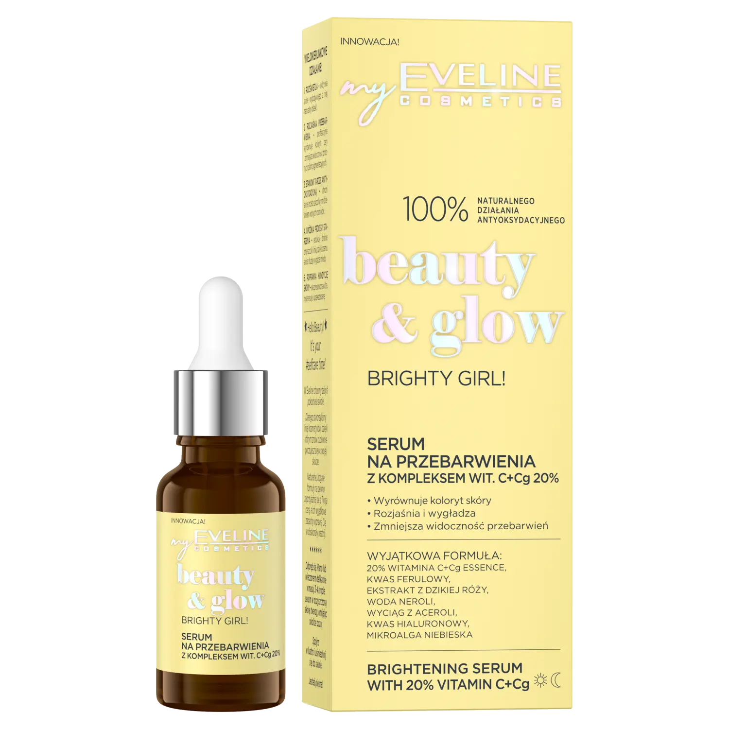 

Eveline Cosmetics Beauty&Glow сыворотка против пигментных пятен, 18 мл