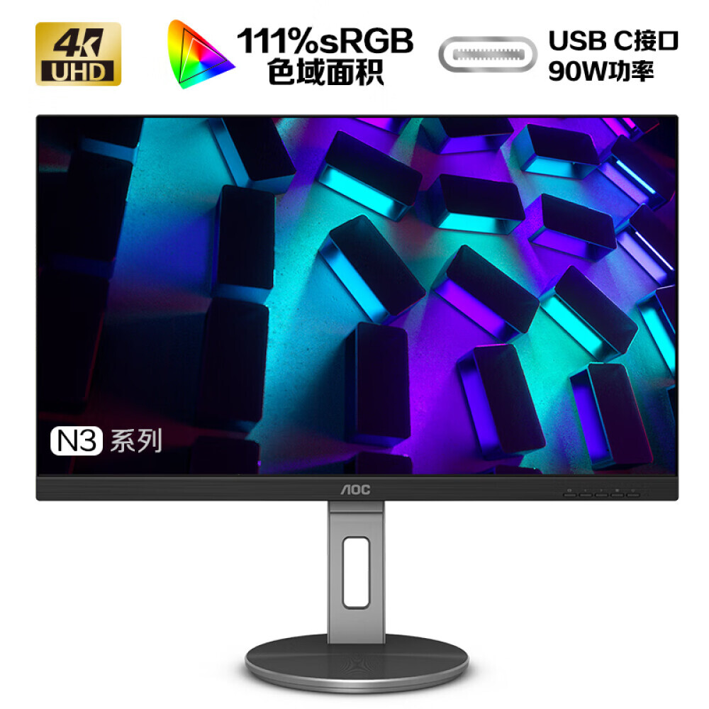 

Монитор AOC 27" IPS 4K