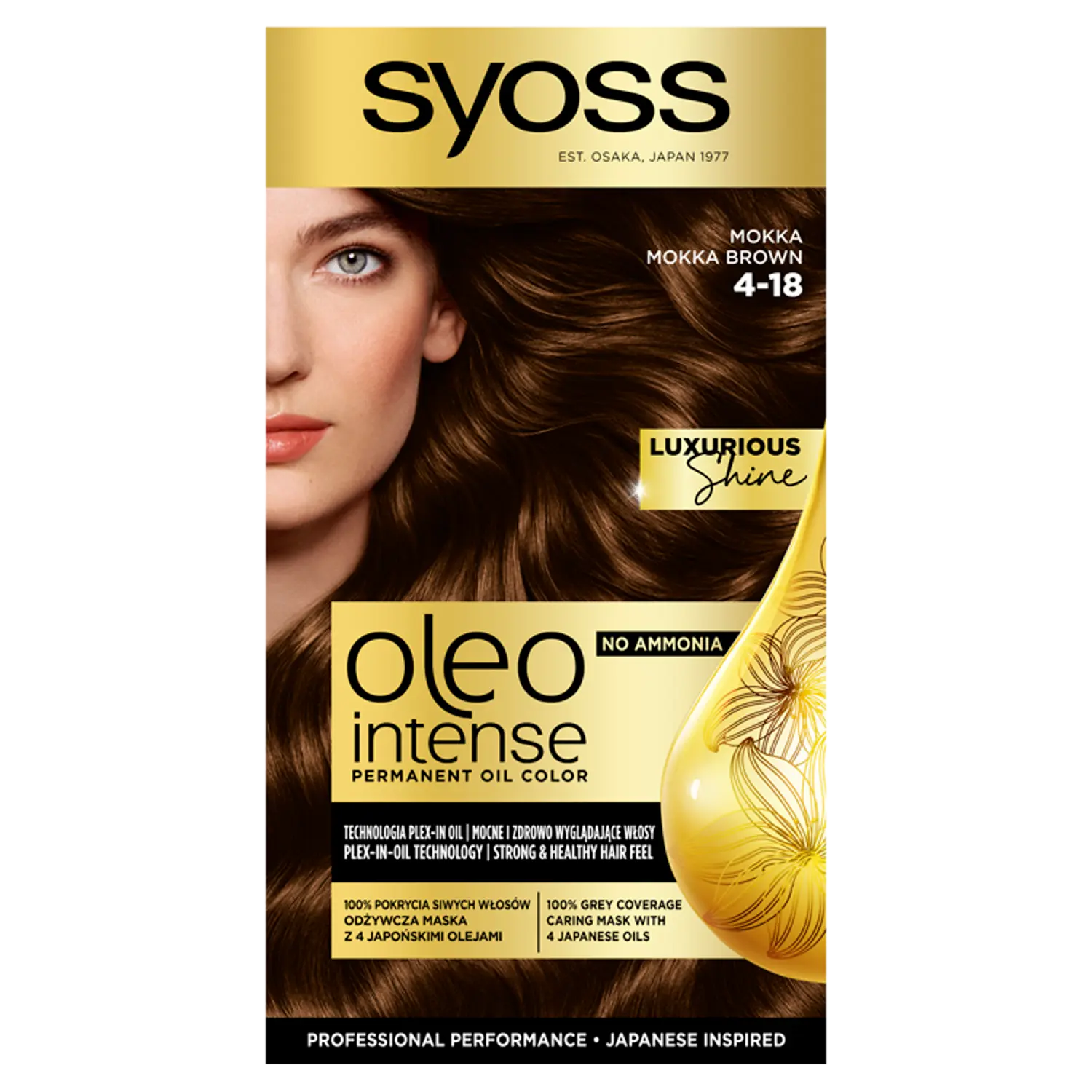 

Syoss Oleo Intense краска для волос 4-18 мокко без аммиака, 1 упаковка