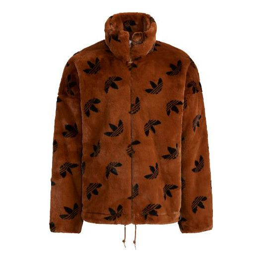Куртка Adidas originals Logo Stand Collar HI4657, коричневый korean casual stand up collar jacket spring and autumn men s fashion tooling simple jacket men bomber jacket plus size clothes