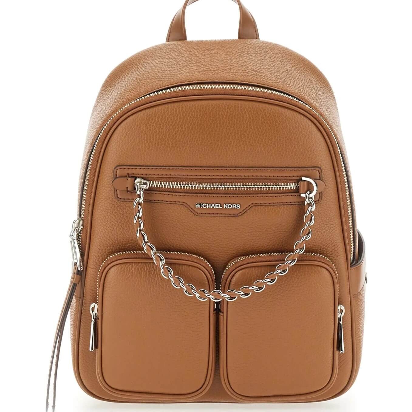 

Рюкзак Michael Kors Elliot In Black Leather, коричневый