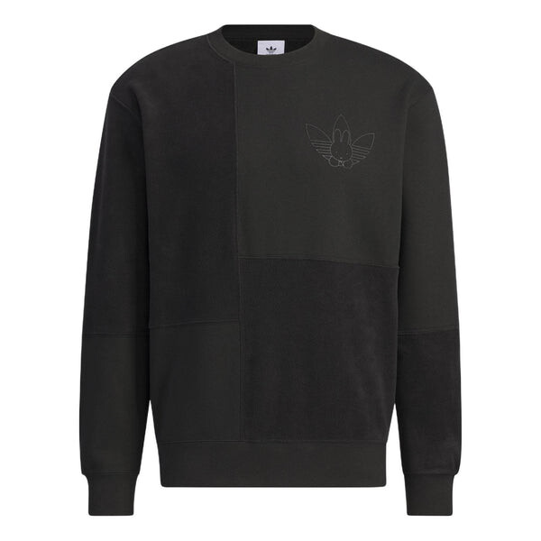 

Худи Adidas Originals Logo HY7294, черный