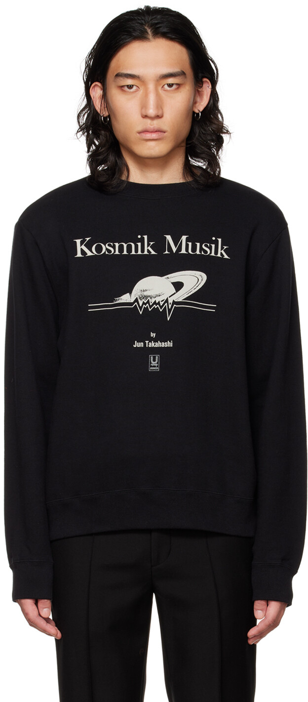 

Черный свитшот Kosmik Musik Undercover