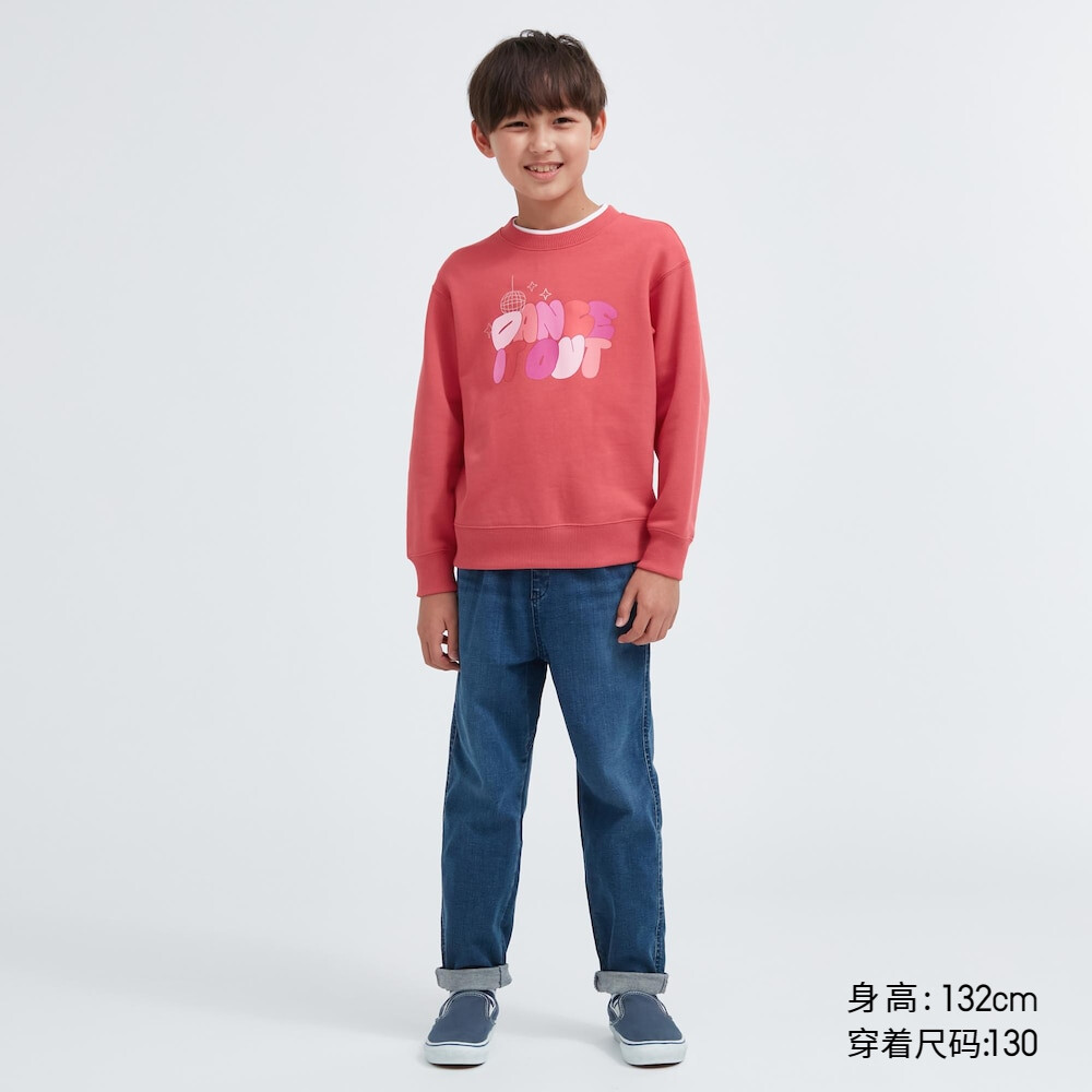 

Толстовка Uniqlo унисекс с длинными рукавами, розово-красный
