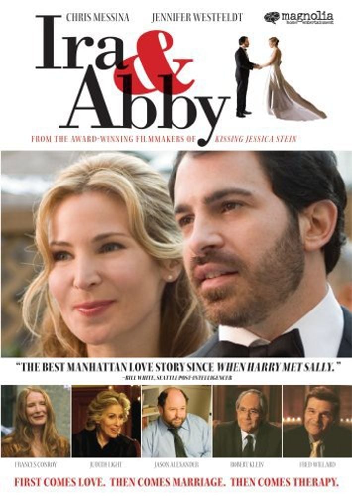 

Диск DVD Ira & Abby