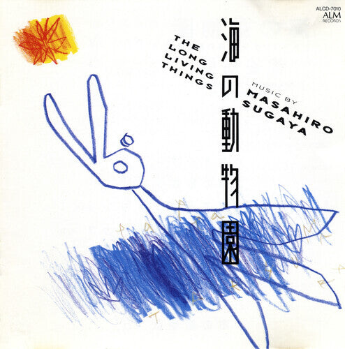 

Виниловая пластинка Sugaya, Masahiro: The Long Living Things