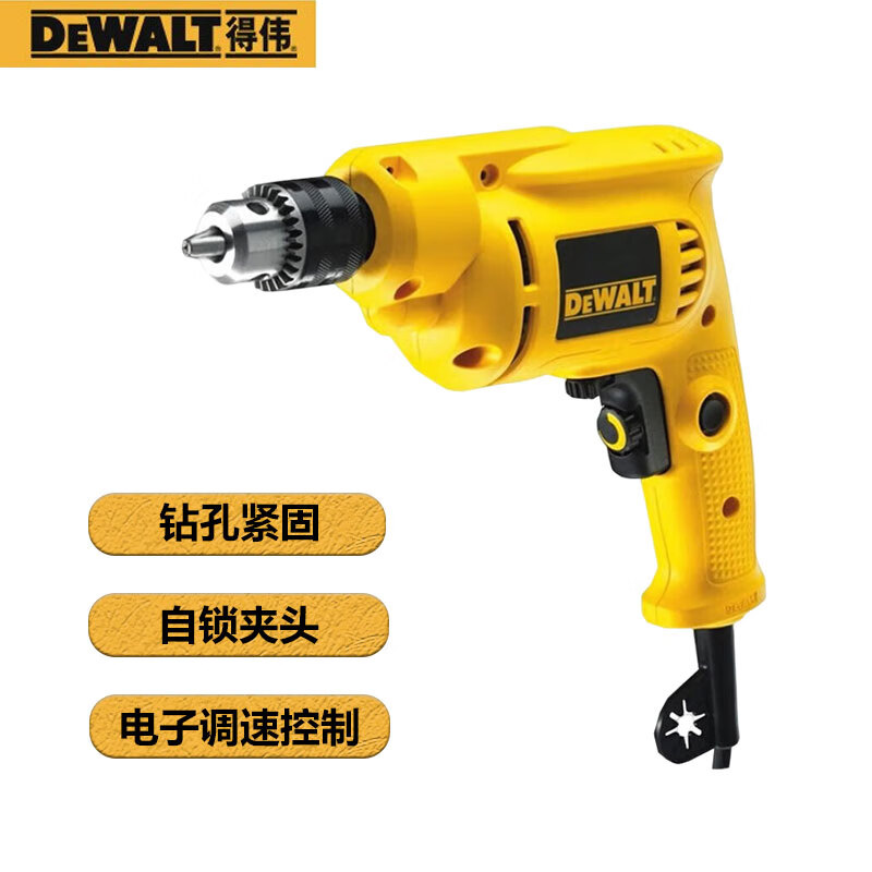 Дрель электрическая Dewalt DWD012-A9, 10 мм