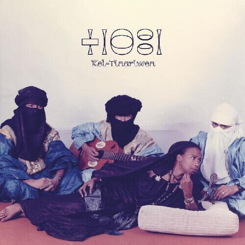 

Виниловая пластинка Tinariwen: Kel Tinariwen