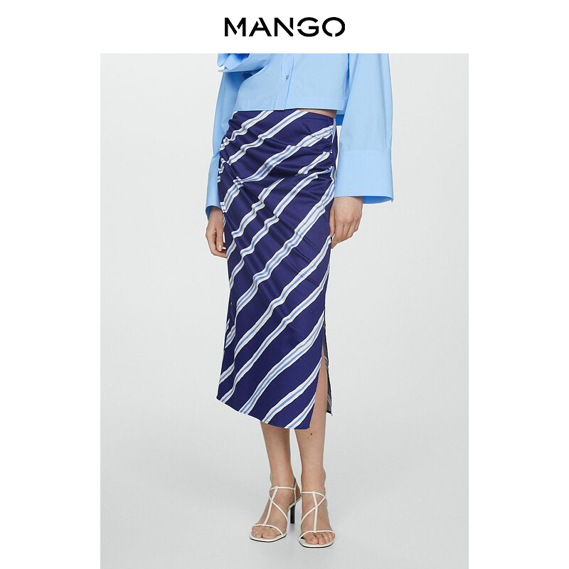 Женская юбка Mango с боковыми разрезами, синий