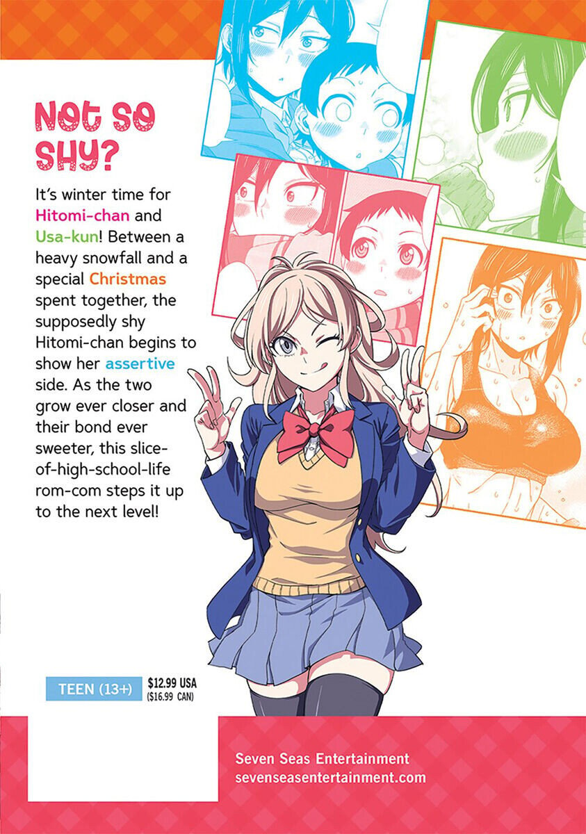 

Манга Hitomi-chan is Shy With Strangers Manga Volume 4