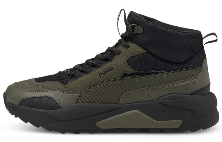 

Puma X-Ray 2 Life повседневная обувь унисекс