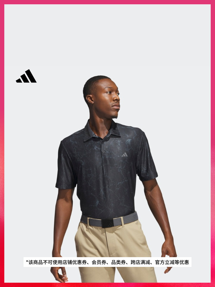 

Футболка-поло Adidas Official, синий
