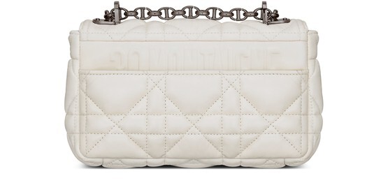 

Маленькая сумка Dior Caro Dior