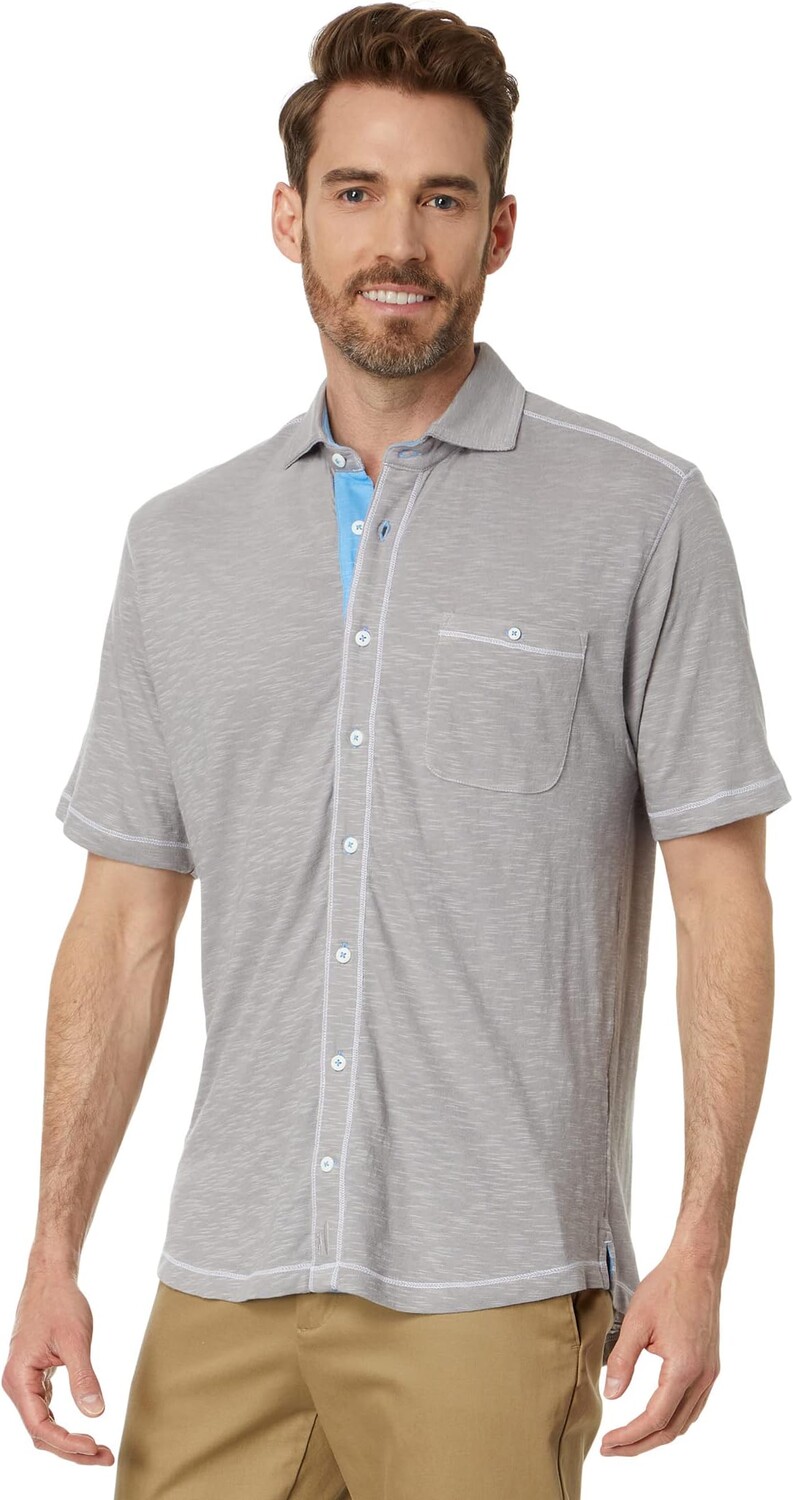 

Рубашка Houston Short Sleeve Woven johnnie-O, цвет Quarry