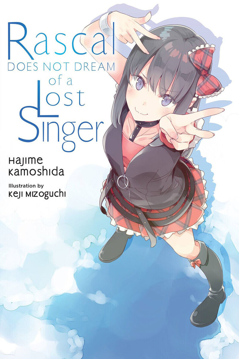 

Новелла Rascal Does Not Dream of a Lost Singer Novel