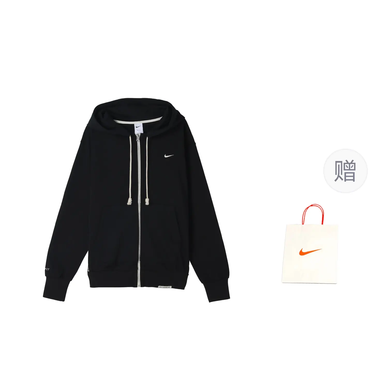 

Куртка мужская черный подарочная сумка Nike