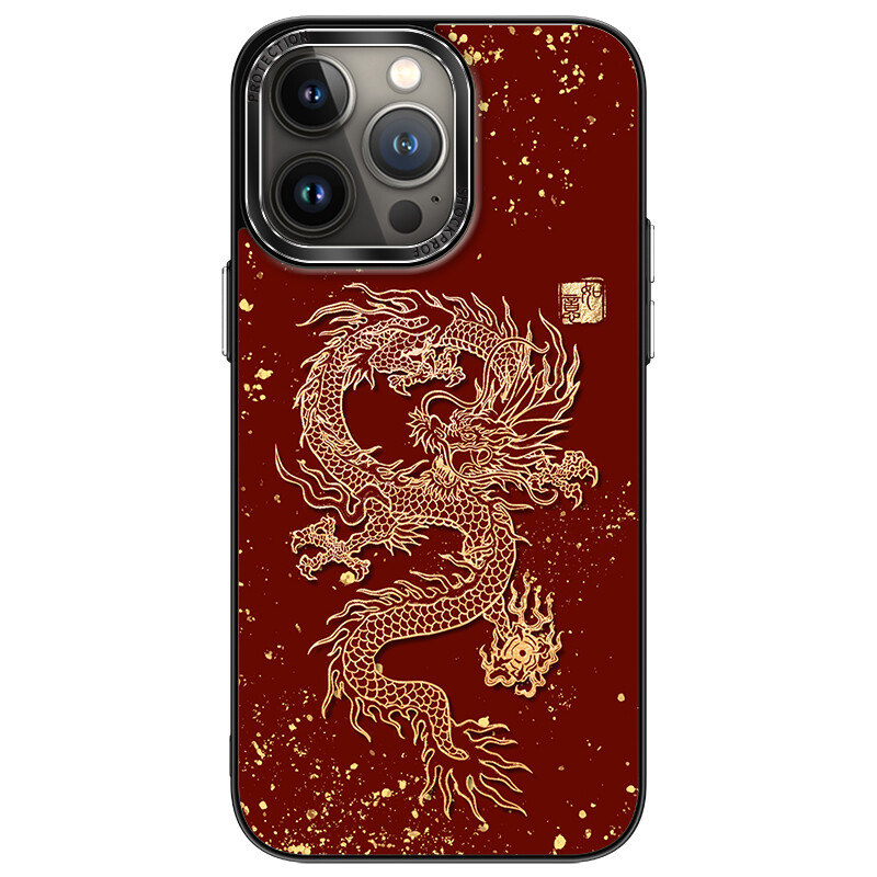 

Элегантный чехол для телефона Yahao, The auspicious dragon offers Rui gold and black