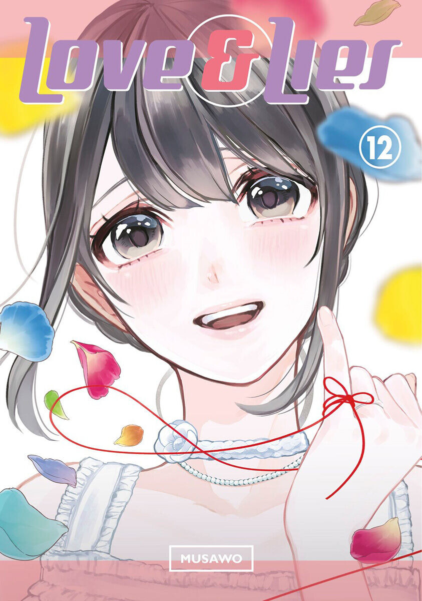 

Манга Love and Lies: The Misaki Ending Manga Volume 12
