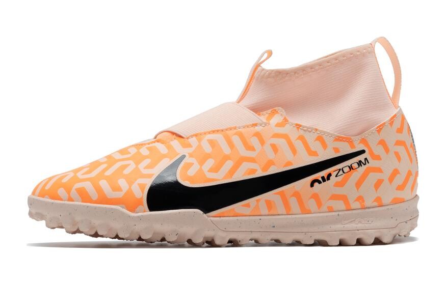 

Детские футбольные бутсы Nike Zoom Superfly 9 для детей