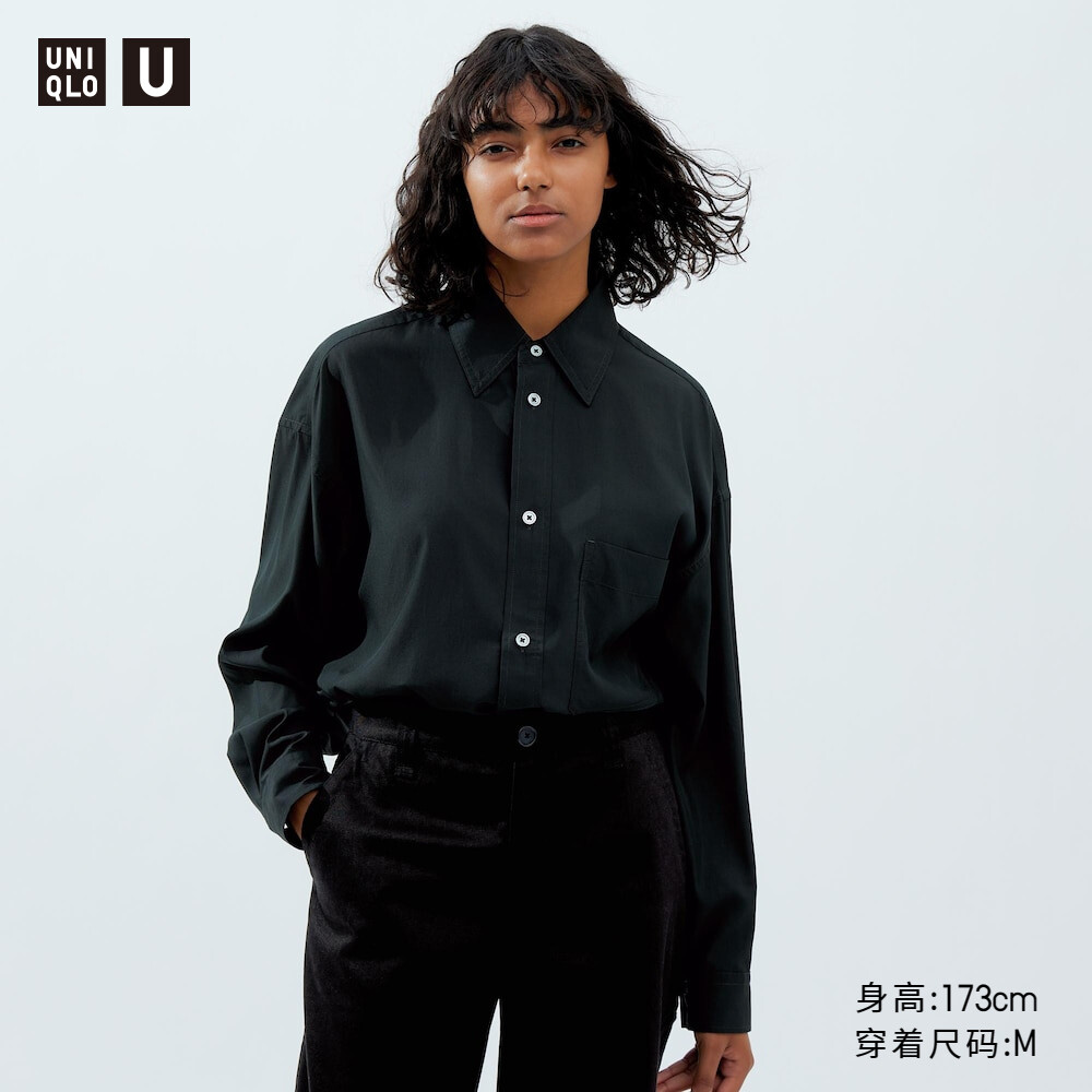

Рубашка Uniqlo драповая с длинным рукавом, черный