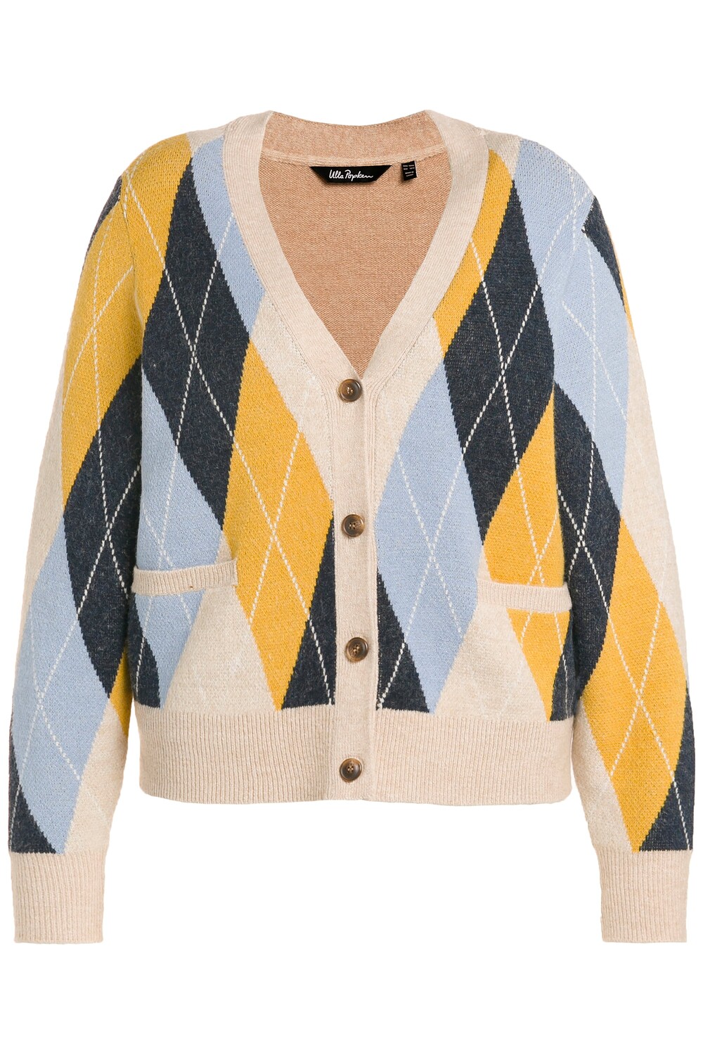 

Толстовка Ulla Popken Strickjacke, бежевый