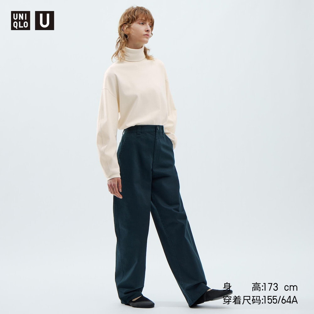 

Брюки Uniqlo хлопковые, сине-серый