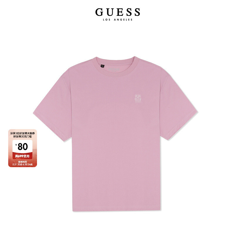 

Футболка мужская Guess с принтом букв, розовый